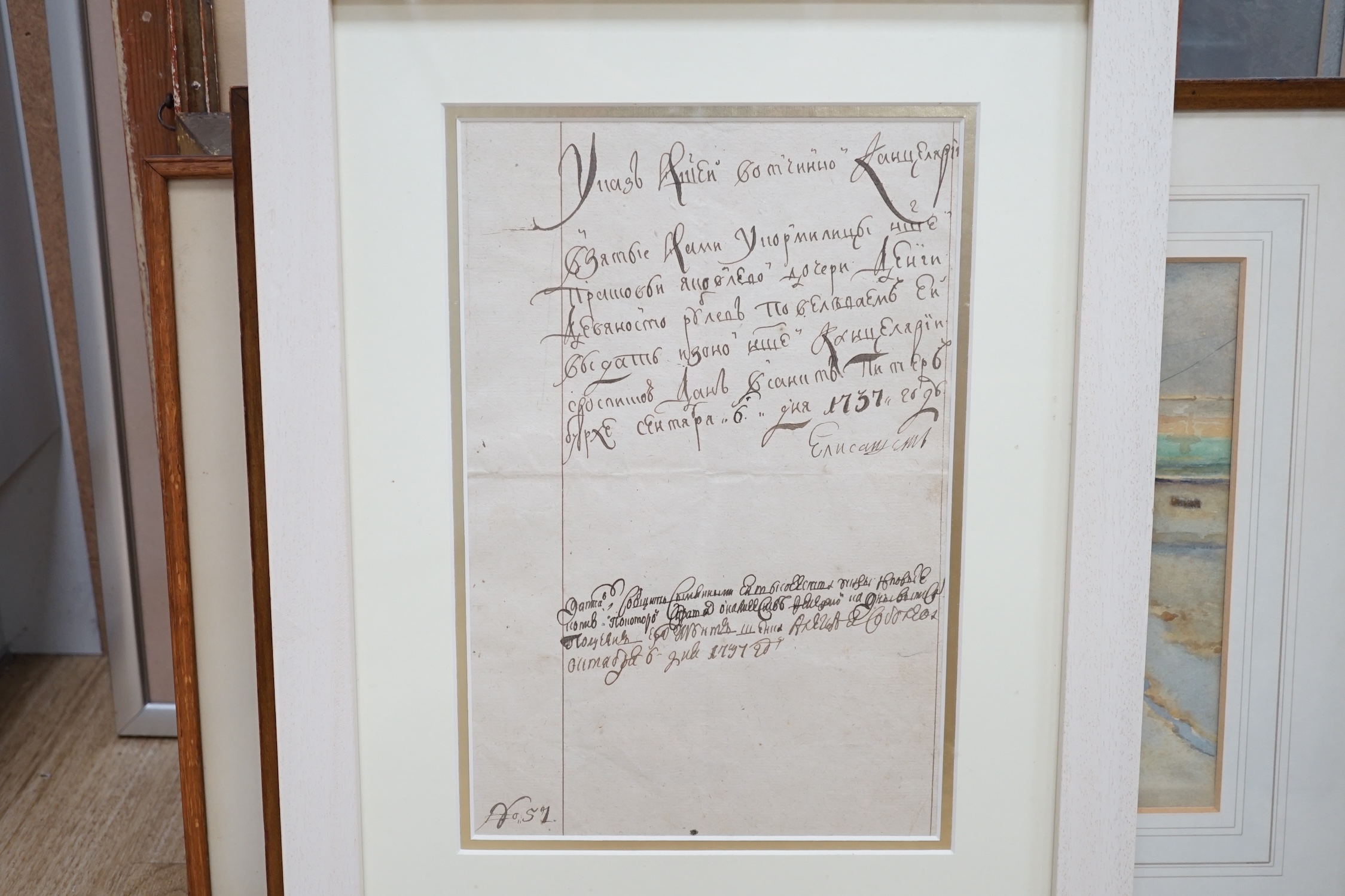 Tsarina Elizabeth of Russia interest, a signed handwritten letter by the second eldest daughter of Tsar Peter the Great, dated 6 May 1737, with another section of writing in a different hand, probably a secretarial hand,